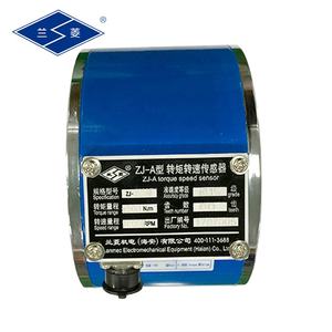 Capteur de vitesse et de couple standard à bride ZJ 500AF pour système d'évacuation des eaux usées, fabriqué en Chine - Product Image 3