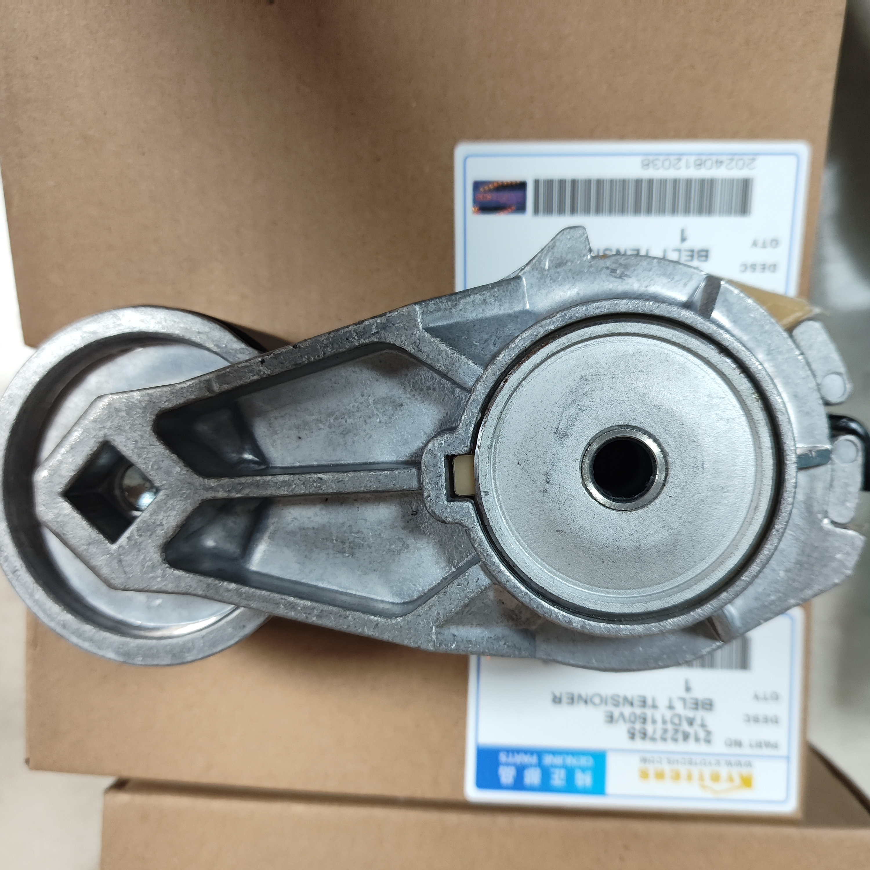 とんとん樣專用 Zx70 Zx75us Zx75 Piston Main Pump Ap2d36 Hydraulic Pump