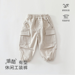 Nouveau style printemps 2026 – Pantalon cargo tendance pour garçons, coupe décontractée et ample, jambe large, pour jeunes filles, fabriqué à Huzhou, 100 % coton, écologique - Product Image 3