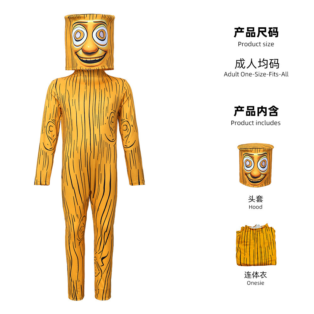 Tung Tung Tung Sahur Wooden Stick Bodysuit
