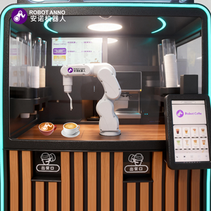 <span class=keywords><strong>Robot</strong></span> de café à 6 axes avec impression latte, nouvelle version, 26 saveurs, distributeur automatique de café sans personnel pour centres commerciaux et restaurants - Product Image 4