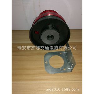 Feux d'avertissement LED à fixation magnétique 220V rouge jaune en PC IP65 pour poste de garde et travaux routiers - Product Image 3