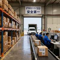 Agent de livraison directe Agent de livraison Chine vers Israël IL Petit paquet 0-5 KG Agent de livraison Service DDP
