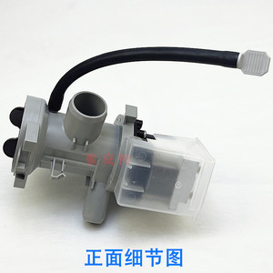 Bomba de Drenaje de Alto Rendimiento de Repuesto para Lavadoras Whirlpool Maytag Modelo WDT12235D N12235D A12115D C12115D - Product Image 6