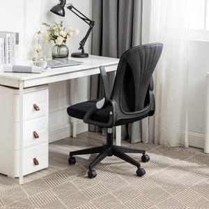 <span class=keywords><strong>Poltrona</strong></span> 2024 moderna e <span class=keywords><strong>ergonomica</strong></span> per ufficio, piccola <span class=keywords><strong>poltrona</strong></span> in rete con schienale basso, realizzata in tessuto resistente - Product Image 5