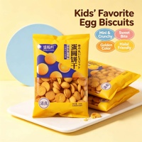 Biscuits ronds au goût de jaune d'œuf salé, matière première œuf frais, couleur dorée, texture croustillante, vente en gros, collation en vrac