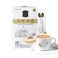 Boisson de café instantanée, 216g, slim, G7 Cappuccino Mocha/noyer, vente en gros