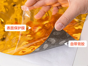 Autocollant mural effet vague d'eau auto-adhésif en film plastique miroir pour décoration murale et de plafond de mariage, hôtel, fête - Product Image 3