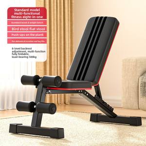 Banc de musculation multifonctionnel pour abdominaux et exercices de musculation à domicile – Appareil <span class=keywords><strong>d</strong></span>'entraînement pour hommes - Product Image 4