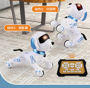 Điều khiển từ xa Robot con chó và điện RC xe trẻ em của giáo dục đồ chơi cho lập trình diễn viên đóng thế và kể chuyện - Product Image 2