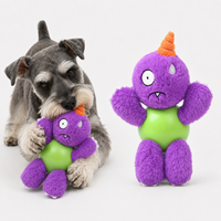 Jouet en peluche pour chien mignon avec balle à mâcher en caoutchouc pour chiot et emballage personnalisé
