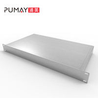 PUMAY PD001 1U-250 条纹机箱 耐用机架导轨 1U 机架式服务器支架 铝制分体结构 拉丝表面处理 ROSH