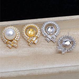 Base para Pendientes de Plata S925, con Incrustaciones para Perlas Sueltas de 8-8.5 mm, Accesorios para Joyería DIY, Bandeja 1059, Base Vacía para Pendientes de Plata S925 - Product Image 1