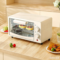 Mini four à convection de haute qualité, cuisson rapide, four à pizza électrique de comptoir, boîtier en acier inoxydable, capacité de 10 L, pour la cuisson