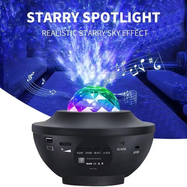 Music Player Aurora Star Projector Smart RGB Starry Stage DJ Lamp Speaker Kids Bedroom Lava LED Night LightFor Child Kids Gift