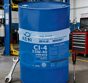 שמן מנוע דיזל סינתטי מלא LAND WHALE L5 CI-4 (מיכל פלסטיק 200 ליטר) - מאושר API CI-4 צמיגות 15W-40 חיי אחסון 5 שנים - Product Image 5
