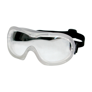 Lunettes de sécurité UV de qualité supérieure du fabricant OEM de Taiwan Protection oculaire anti-rayures durable pour l'exportation - Product Image 5