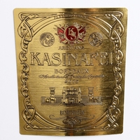 Étiquette de boisson personnalisée en feuille d'or gaufrée, autocollante, en PET, pour bouteilles de vin, whisky, bière, café - Imperméable