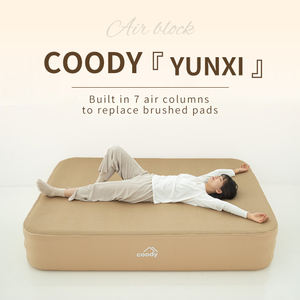 Uso al aire libre Colchón inflable plegable moderno Bomba incorporada Cama de aire para acampar y dormitorio - Product Image 3