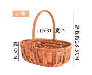 Wholesale Hand-woven <b>Flower</b> <b>Basket</b> Household Goods Fresh Natural Garden Rattan Storage Decoration - Product Image 3