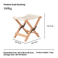 Tabouret pliant Yezhulin en aluminium et bois massif acajou, chaise pliante d'extérieur et table de camping double usage, mobilier de jardin/cour