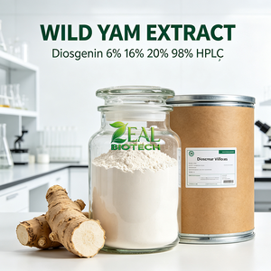 Extracto de Ñame Silvestre Diosgenina 6% 16% 20% 98% HPLC, Extracto de Raíz de Dioscorea Villosa, Sapogenina Esteroidal para Suplementos, Cosméticos y Alimentación - Product Image 1