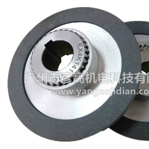 Plaquettes de frein moteur Emco Lenze Bfk458 20E 20N 205mm Disque de friction Rotor de frein de maintien Automatisation industrielle - Product Image 1