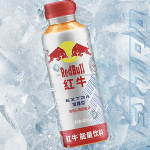 Red Bulls <span class=keywords><strong>250</strong></span> <span class=keywords><strong>Ml</strong></span> Năng Lượng Uống Từ Áo Bò Đỏ <span class=keywords><strong>250</strong></span> <span class=keywords><strong>Ml</strong></span> Năng Lượng Uống Bán Buôn Redbull/Mềm Nước Uống/ - Product Image 6