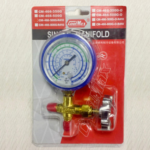เกจวัดความดันน้ำยาทำความเย็น CoolMax Precision Single Manifold รุ่น CM-466-500G-R410 พร้อมเกลียวเชื่อมต่อและวาล์วสำหรับน้ำยา R410A - Product Image 1