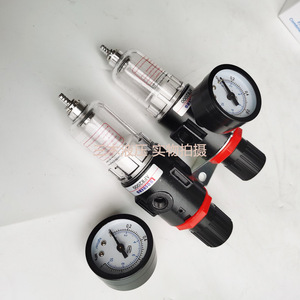 Procesador de Fuente de Aire Airtac AFR2000, Filtro Regulador de Presión con Manómetro, Componente Neumático - Product Image 3