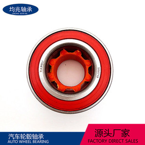 <b>Wheel</b> Hub Bearing 90369-38018 76x76x42mm Double Row Angular Contact For Corolla <b>Replacement</b> - Product Image 3