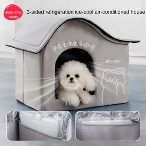 Solide Sommer-Kühlhundehütte Umweltfreundliches 600D Oxford-Gewebe Kühlendes Haustierbett für Kühlheit bei Warmem Wetter - Product Image 4