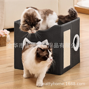 Lit pour chat à double couche, maison pliable carrée pour animaux de compagnie, gris foncé, kaki, pour chats d'intérieur, utilisation quatre saisons - Product Image 2