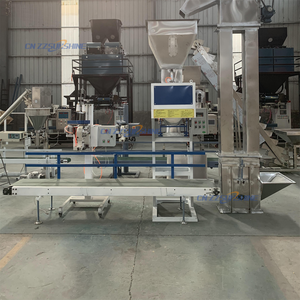 Machine d'emballage de particules de poudre entièrement automatique, balance, machine à coudre quantitative, équipement de machine de sous-emballage - Product Image 3