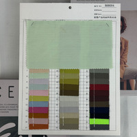 Tissu pour robe SunRay R68004, tissu à carreaux, tissu pour vêtements, fil élastique, sergé extensible, polyester imperméable, 115 GSM, poids moyen