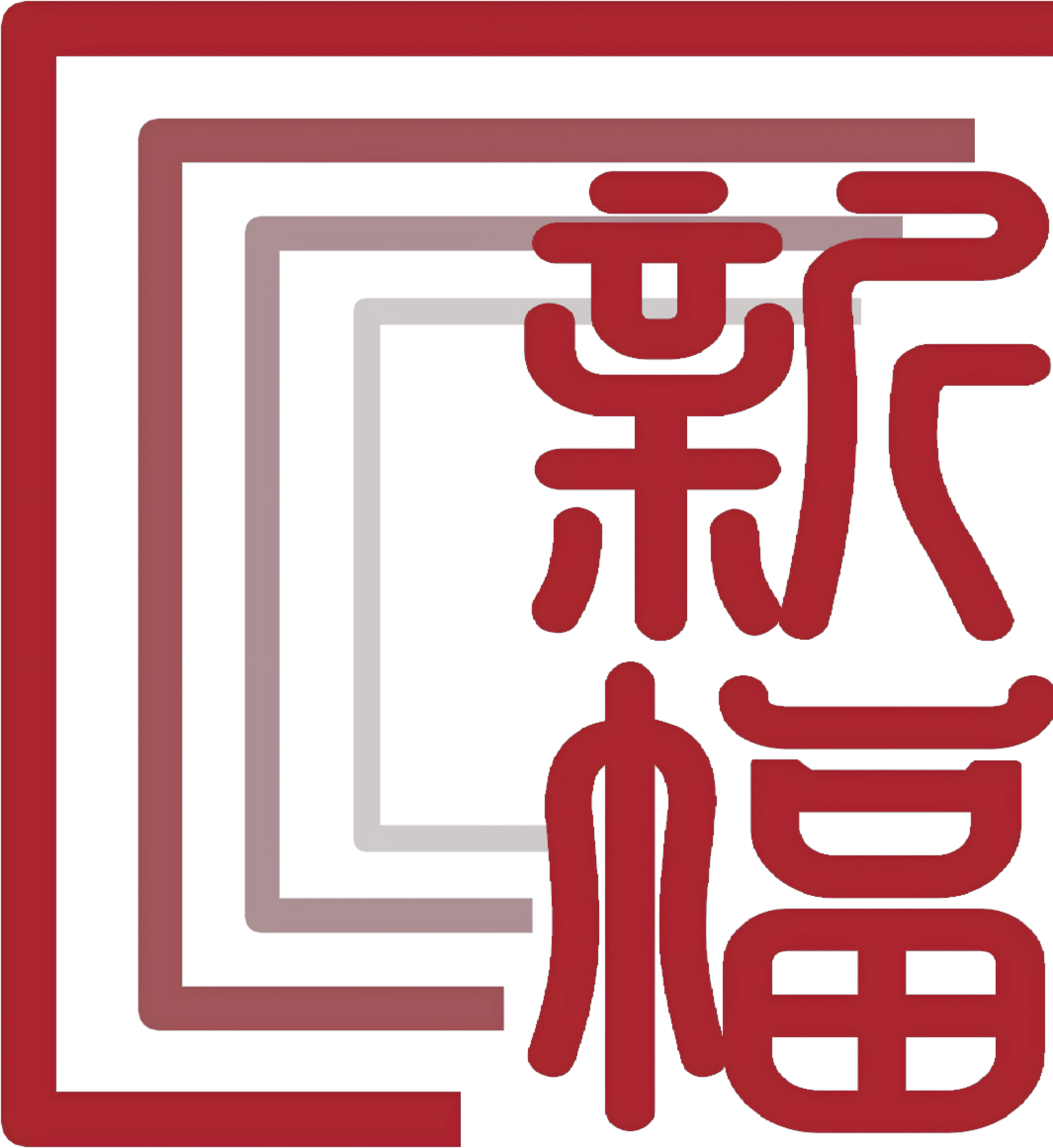 Shanghai Shin-Fu Industrial Co., Ltd. logo