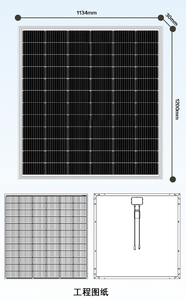 แผงโซลาร์เซลล์ประสิทธิภาพสูง 285+285V แหล่งพลังงานทดแทนสีเขียว เป็นมิตรต่อสิ่งแวดล้อม - Product Image 5