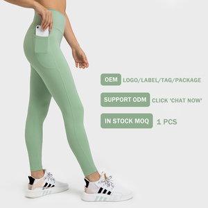 Collants de sport à taille croisée pour femmes, Leggings de Yoga de Fitness de course à pied sans ligne T avec poches doubles sur les côtés, nouvelle collection - Product Image 3