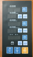 Carte principale PCBA de four électronique à gaz de four de boulangerie