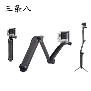 Palo de selfie plegable Three Eight de 1500 mm, de aluminio, con brazo ajustable en 3 direcciones para GoPro Hero6 5 4 3 Plus - Product Image 1