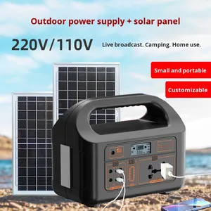 300W Portable <b>Solar</b> Power Station Pure Sine Wave MPPT Controller Mobile <b>Generator</b> for Outdoor Camping Emergency Backup Supply EG - Product Image 6
