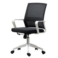 Chaise de bureau ergonomique pivotante en maille, directement de l'usine, avec revêtement personnalisé pour les achats en gros par les distributeurs