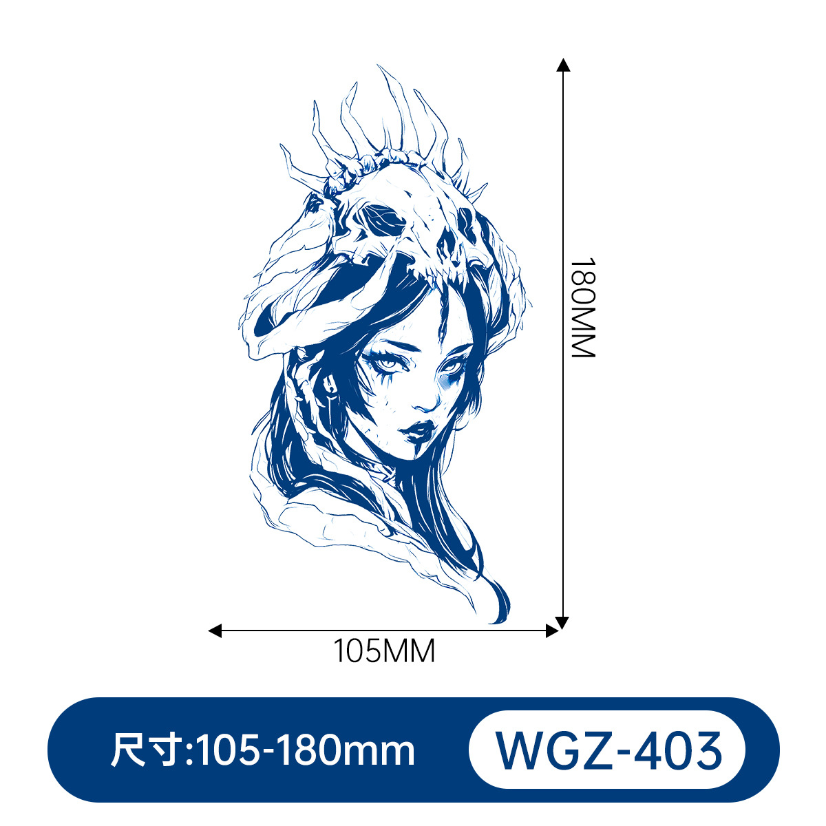 WGZ-403