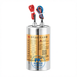 เครื่องดับเพลิงแบบฉีดพ่นร้อน Weiken รุ่น QRR3.0GW/S แบบ S ขนาดกะทัดรัดและอัตโนมัติ สำหรับตู้ไฟฟ้า/ห้องเซิร์ฟเวอร์ - Product Image 1