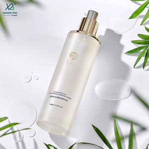 Set Kotak Hadiah Botol Kosmetik Grosir 100ml 120ml Kemasan Kaca Dapat Disesuaikan Perawatan Kulit Bentuk Datar Pilihan Produsen - Product Image 6