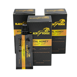 Miel « Dark Horse » le plus vendu — Infusé à la gelée royale et au ginseng — Un tonique revitalisant pour hommes - Product Image 6