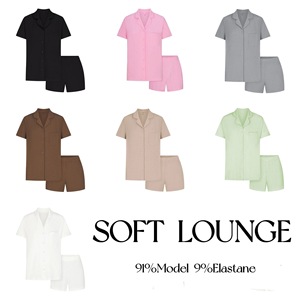 Ensembles de pyjamas pour femmes personnalisés en modal doux et respirant, vêtements de détente décontractés pour la maison et les voyages, directement de l'usine - Product Image 2