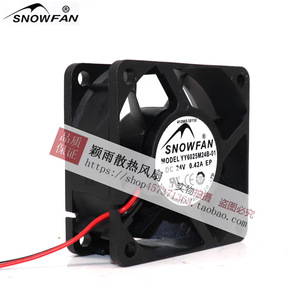 Ventilateur sans balais Snowfan 6 cm DC 24 V 0,42 A à double roulement à billes pour onduleur - Product Image 1