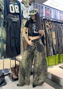 Jean large imprimé léopard, pantalon en denim taille haute, coupe ample pour le streetwear - Product Image 2