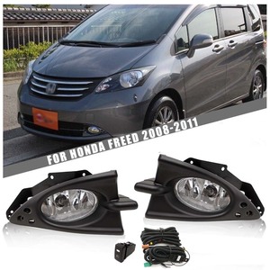 Kit de montaje de luz de conducción para honda <span class=keywords><strong>freed</strong></span>, kit de montaje de luz antiniebla de lente transparente para honda <span class=keywords><strong>freed</strong></span> 2008 2009 2010 2011 - Product Image 1